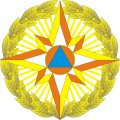 Ministry of Emergency Situations of the Republic of Azerbaijan