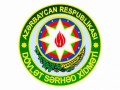 State Border Service of the Republic of Azerbaijan
