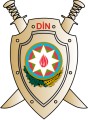 The Ministry of Internal Affairs of the Republic of Azerbaijan